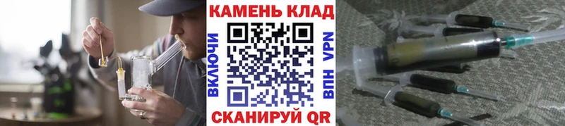 Метамфетамин Георгиевск