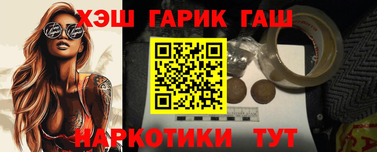 МЕФ Георгиевск