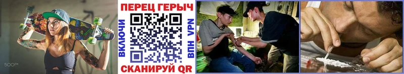 гидра онион  Георгиевск  Героин герыч  купить закладку 