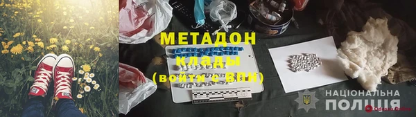 кокс Медногорск