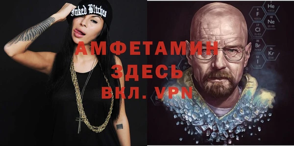 гашиш Магадан