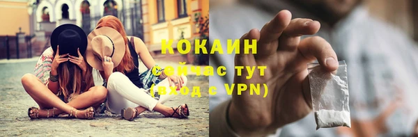 гидра Аксай