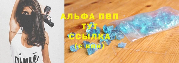 кокс Медногорск