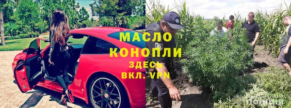 кокс Медногорск