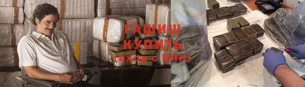 кокс Медногорск