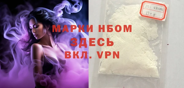 прущая мука Медвежьегорск