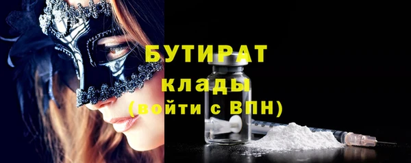 прущая мука Медвежьегорск