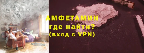 кокс Медногорск