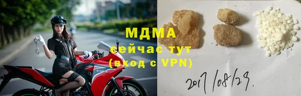 прущая мука Медвежьегорск