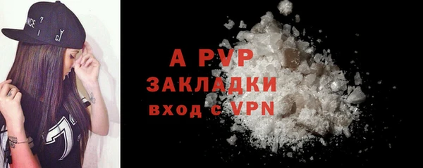 прущая мука Медвежьегорск