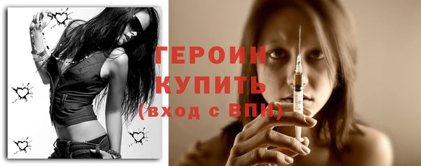 кокс Медногорск