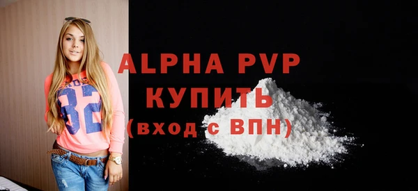 прущая мука Медвежьегорск
