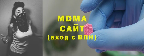 кокс Медногорск
