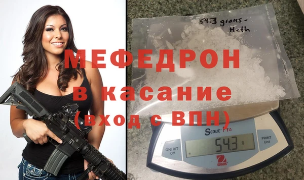 прущая мука Медвежьегорск