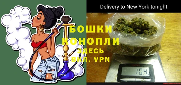 мефедрон мука Гусев