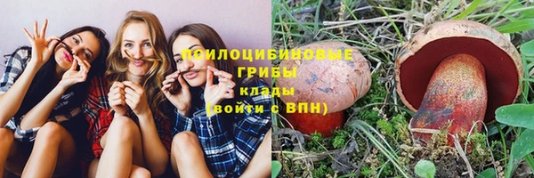 кокс Медногорск