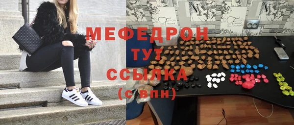 кокс Медногорск