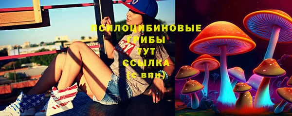 кокс Медногорск
