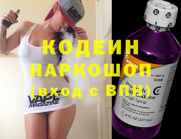 кокс Медногорск