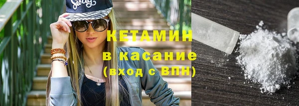 кокс Медногорск