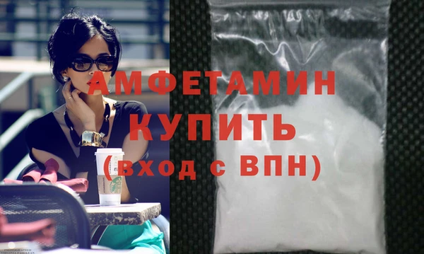 прущая мука Медвежьегорск