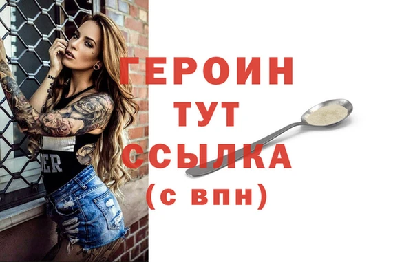прущая мука Медвежьегорск