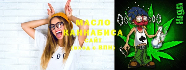 прущая мука Медвежьегорск