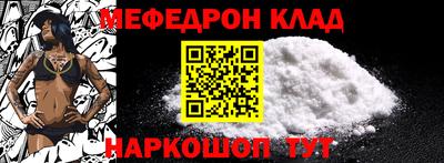 метадон Апрелевка