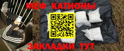 метадон Апрелевка
