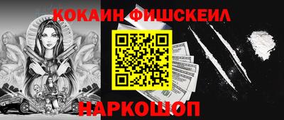 метадон Апрелевка