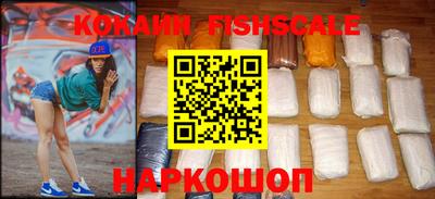 альфа пвп VHQ Берёзовский