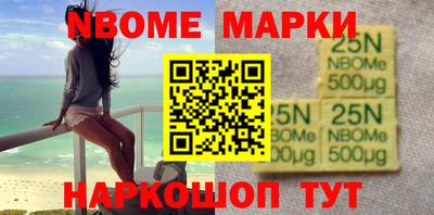 метадон Апрелевка