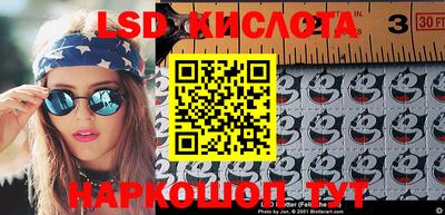 кокаин Балашиха