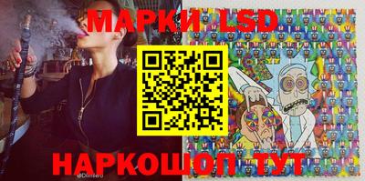 метадон Апрелевка