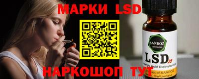 метадон Апрелевка