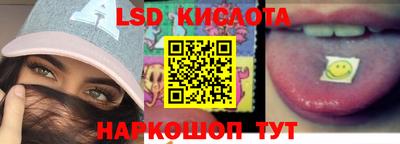 метадон Апрелевка