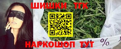 МДМА Апшеронск