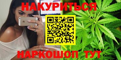 МДМА Апшеронск