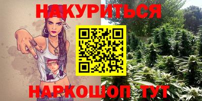 амфетамин Беслан