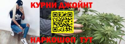 амфетамин Беслан