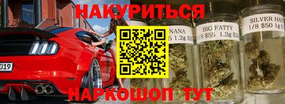 метадон Апрелевка