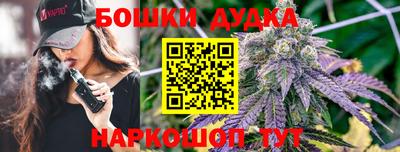 амфетамин Беслан