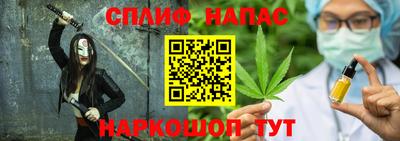 МДМА Апшеронск