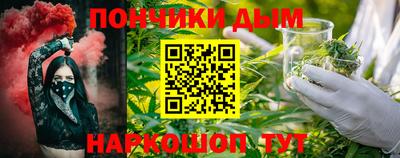 амфетамин Беслан