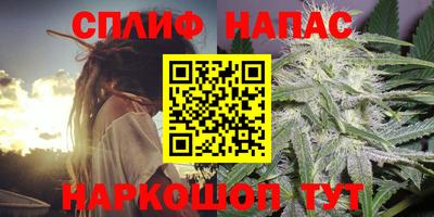 метадон Апрелевка