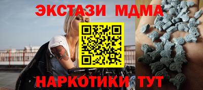 кокаин Балашиха