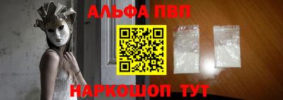 метадон Апрелевка