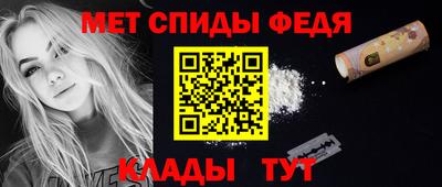 дистиллят марихуана Балаково