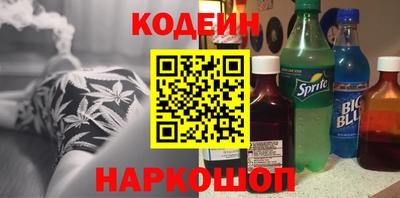 метадон Апрелевка