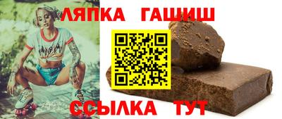 метадон Апрелевка